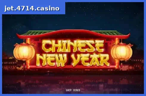 Chinese New Year