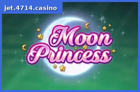 Moon Princess