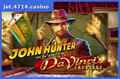 Da Vinci's Treasure