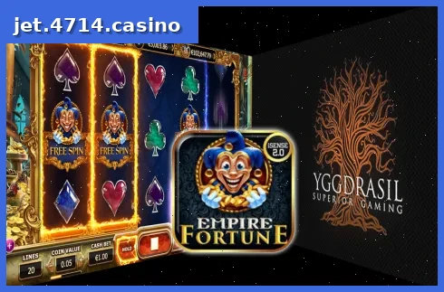 Empire Fortune