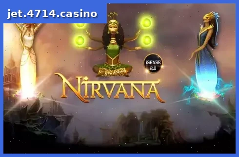 Nirvana